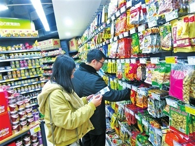 云城區(qū)開展春節(jié)前應(yīng)節(jié)食品專項(xiàng)抽檢 筑牢食品安全防線