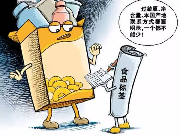 健康游藝“三月三”，清朗追思·文明紀念——海口市食安辦發布消費提示